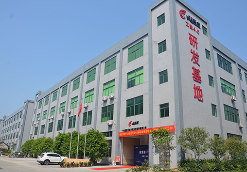 v7777威尼斯PPT 0727